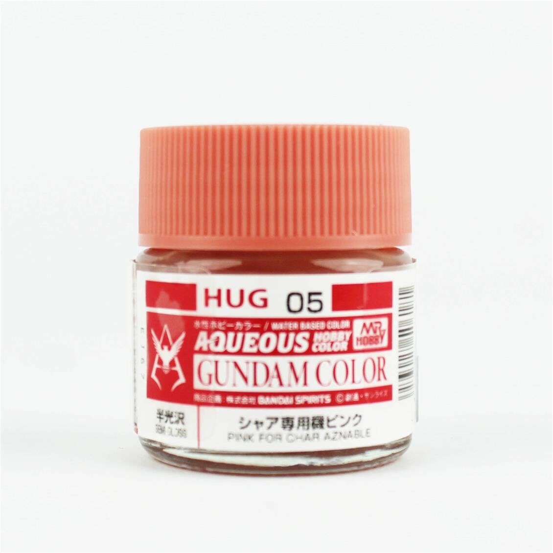 Mr.Hobby HUG-05 10 ml. Pink For Char Aznable, Aqueous Gundam Serisi Model Boyası