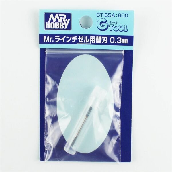 Mr.Hobby GT-65A 0.30 mm. Bıçak Ucu (MHGT65 için)