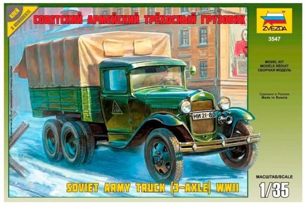 1/35 GAZ-AAA Soviet Truck (3-axle)