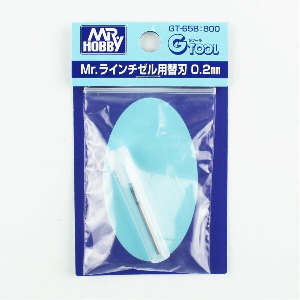 Mr.Hobby GT-65B 0.20 mm. Bıçak Ucu (MHGT65 için)