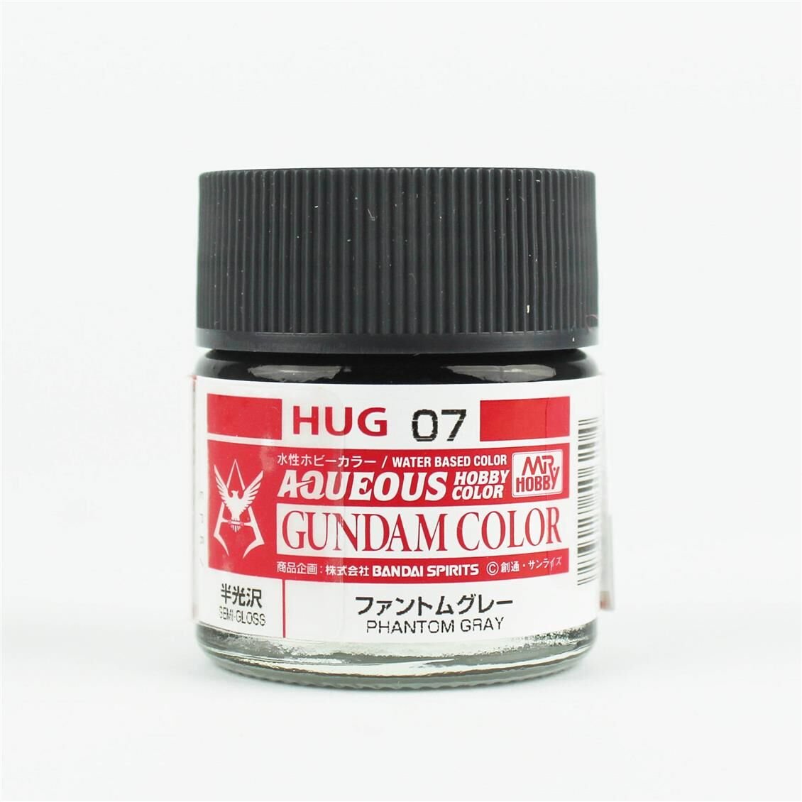 Mr.Hobby HUG-07 10 ml. Phantom Grey, Aqueous Gundam Serisi Model Boyası