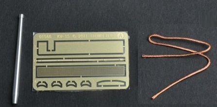 1/35 Soviet KV-1S Heavy Tank