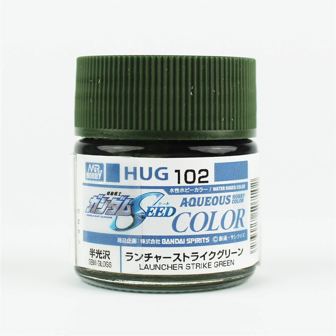 Mr.Hobby HUG-102 10 ml. Launcher Strike Green, Aqueous Gundam Serisi Model Boyası