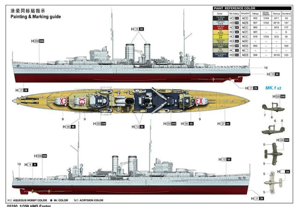 1/350 HMS Exeter