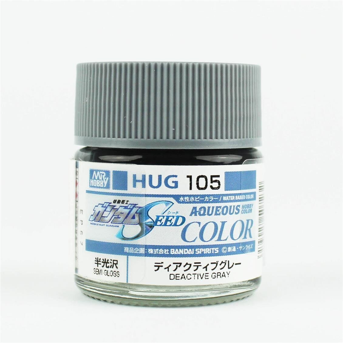 Mr.Hobby HUG-105 10 ml. Deactive Grey, Aqueous Gundam Serisi Model Boyası