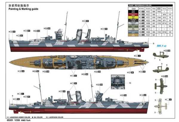 1/350 HMS York