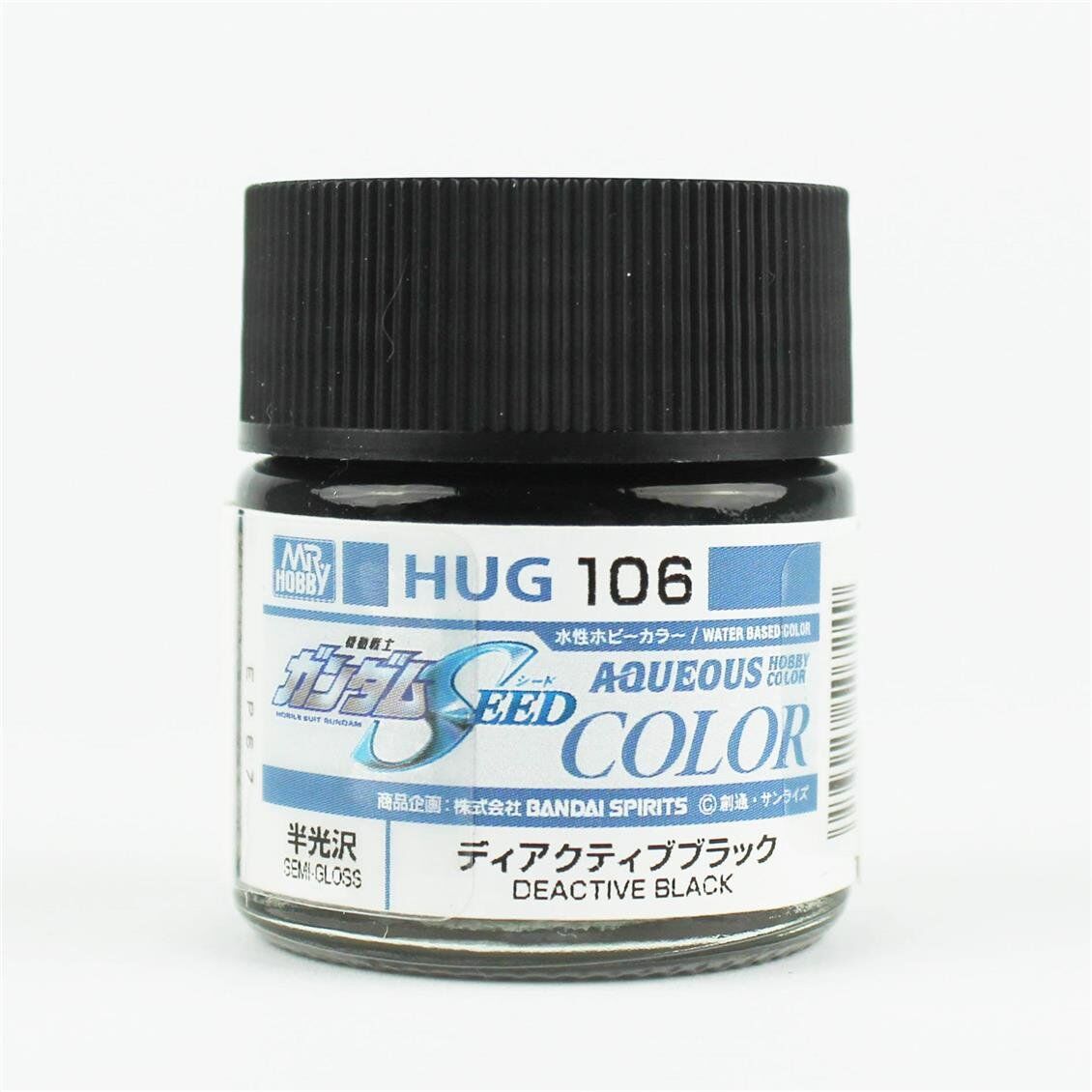 Mr.Hobby HUG-106 10 ml. Deactive Black, Aqueous Gundam Serisi Model Boyası