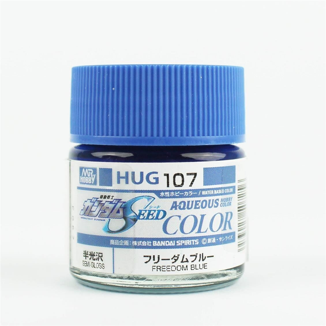 Mr.Hobby HUG-107 10 ml. Freedom Blue, Aqueous Gundam Serisi Model Boyası