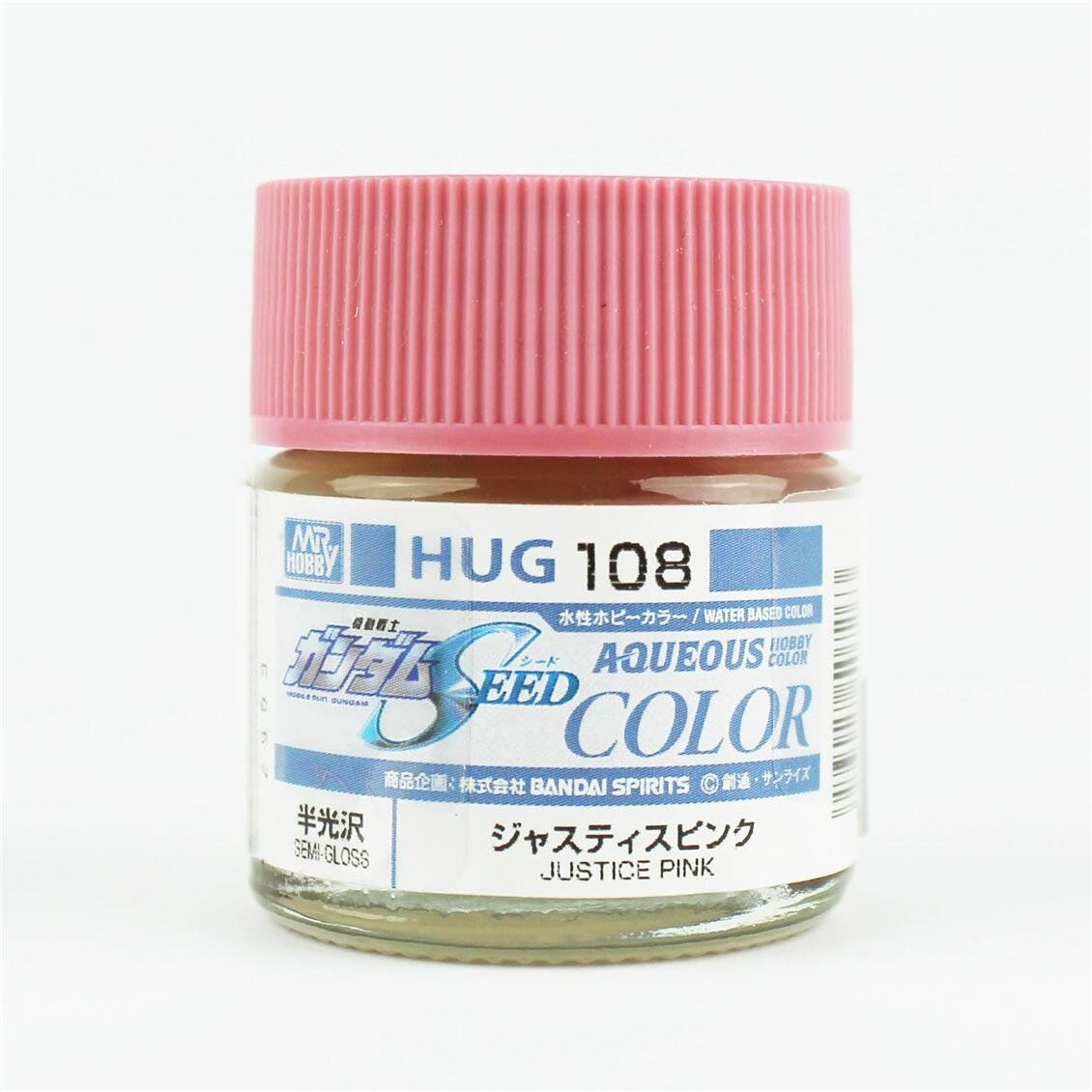 Mr.Hobby HUG-108 10 ml. Justice Pink, Aqueous Gundam Serisi Model Boyası