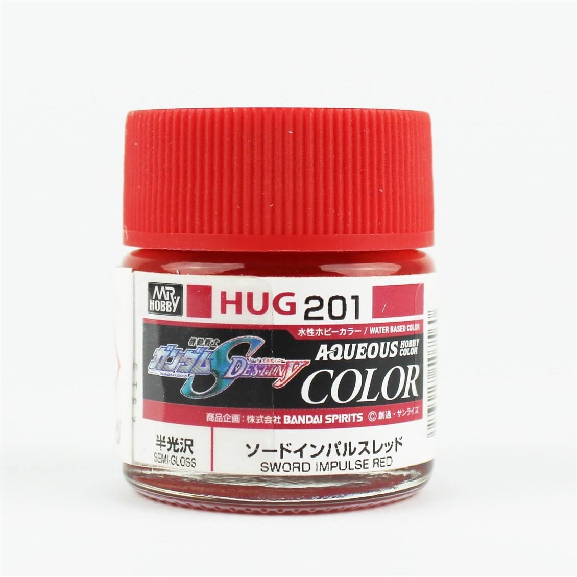 Mr.Hobby HUG-201 10 ml. Sword Pulse Red, Aqueous Gundam Serisi Model Boyası