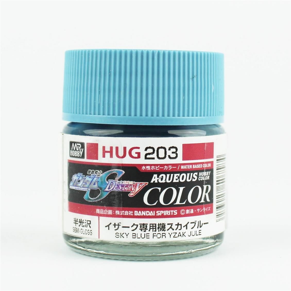 Mr.Hobby HUG-203 10 ml. Sky Blue For Yzak Jule,, Aqueous Gundam Serisi Model Boyası