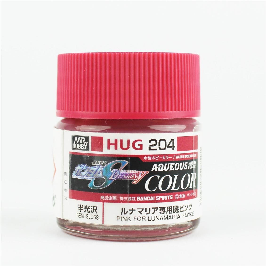 Mr.Hobby HUG-204 10 ml. Pink For Lunamaria Hawke, Aqueous Gundam Serisi Model Boyası