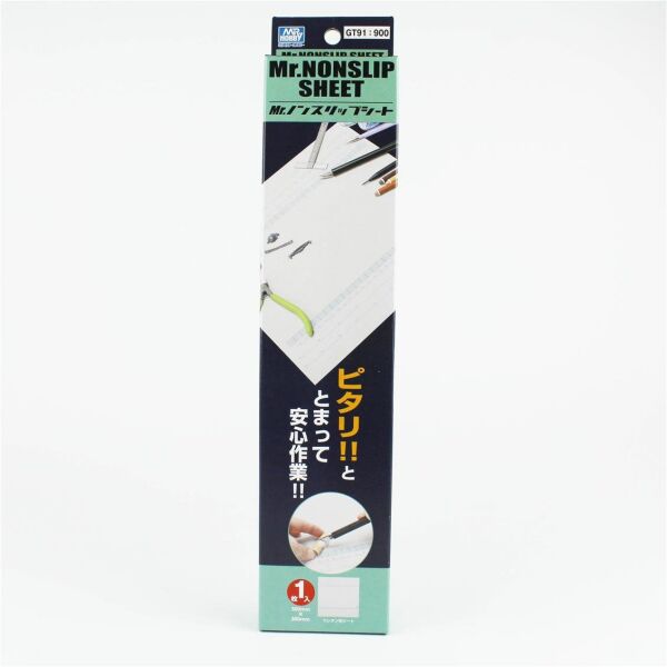 Mr.Hobby GT-91 Çalışma Levhası, Poliüretan, 30x30 cm.