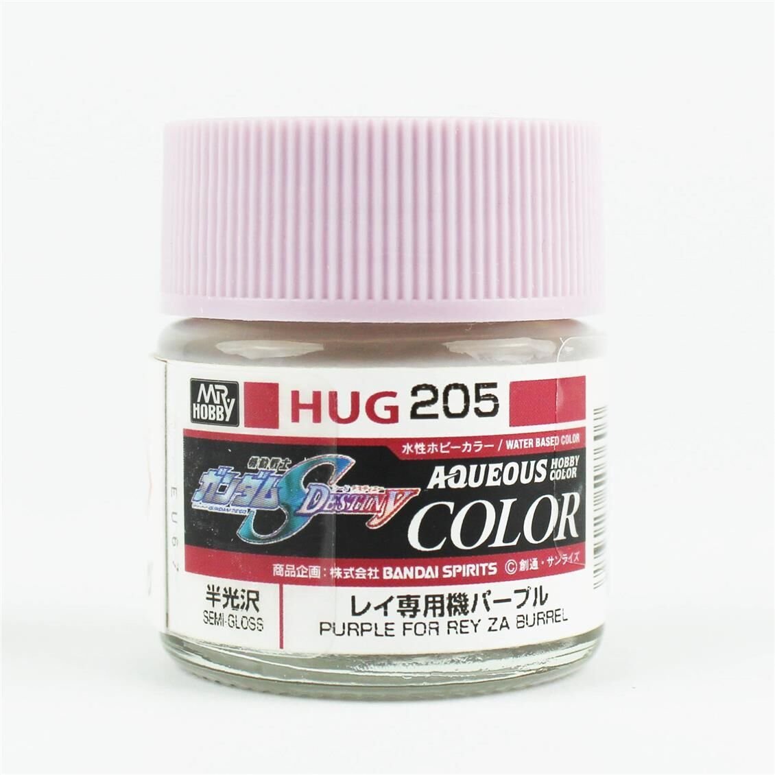 Mr.Hobby HUG-205 10 ml. Purple For Rey Za Burrel, Aqueous Gundam Serisi Model Boyası