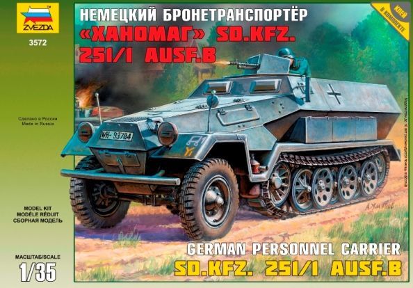 1/35 Hanomag Pers. Carrier