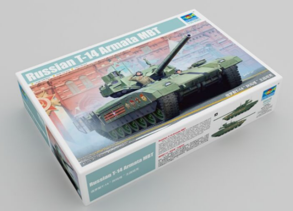 1/35 Russian T-14 Armata MBT