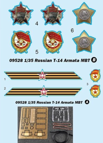 1/35 Russian T-14 Armata MBT