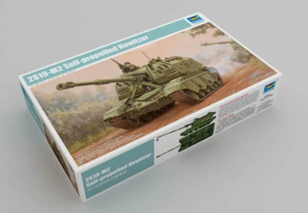1/35 2S19-M2 Self-propelled Howitzer
