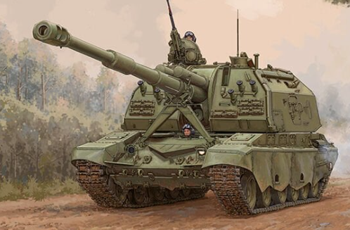 1/35 2S19-M2 Self-propelled Howitzer