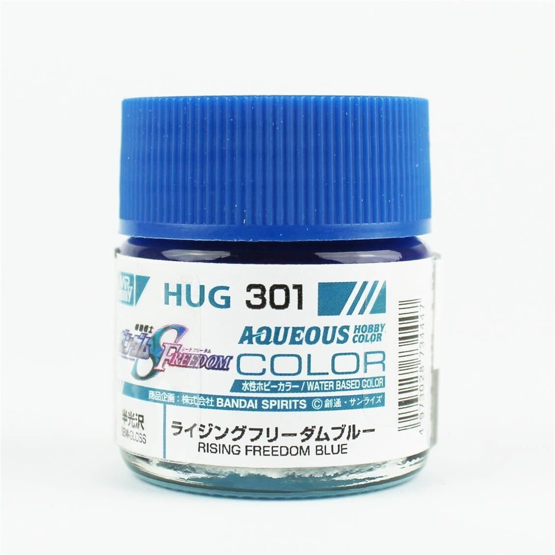 Mr.Hobby HUG-301 10 ml. Rising Freedom Blue, Aqueous Gundam Serisi Model Boyası