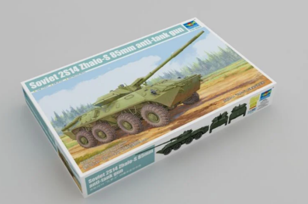 1/35 Soviet 2S14 Zhalo-S 85mm anti-tank gun