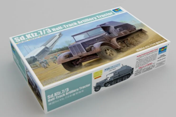 1/35 Sd.Kfz.7/3 Half-Track Artillery Tractor