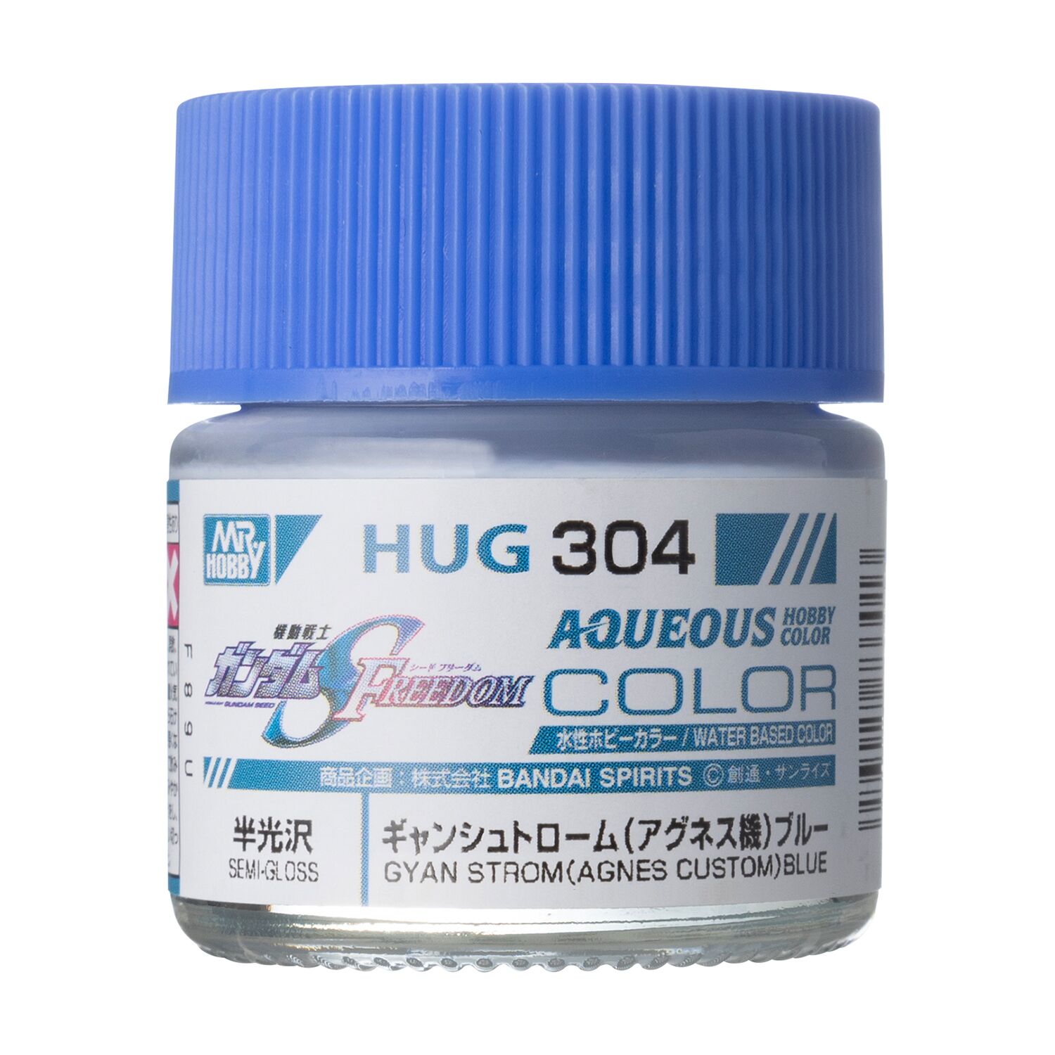 Mr.Hobby HUG-304 10 ml. Gyan Strom Agnes Custom Blue, Aqueous Gundam Serisi Model Boyası