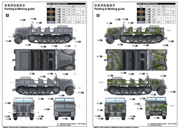 1/35 Sd.Kfz.B (DB9) Half-Track Artillery Tractor