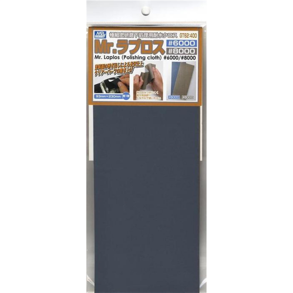 Mr.Hobby GT-62 Parlatma Kumaşları, No.6000 (93x230 mm.) ve 8000 (93x230 mm.)