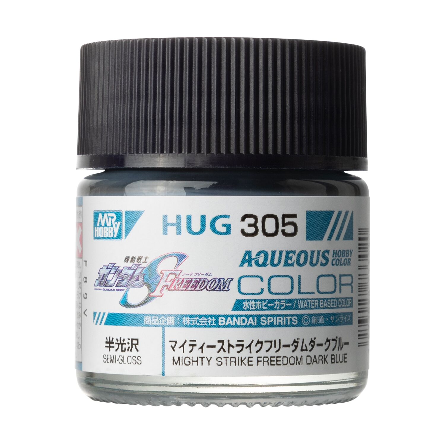 Mr.Hobby HUG-305 10 ml. Mighty Strike Freedom Dark Blue, Aqueous Gundam Serisi Model Boyası