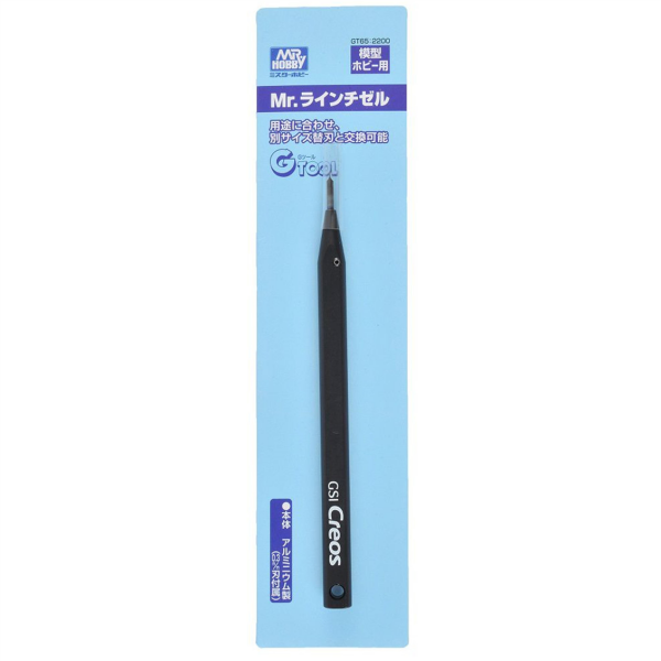 Mr.Hobby GT-65 Line Chisel, 0.3 mm Uclu  Scraper, Detaylandırma Bıçağı ve Sapı