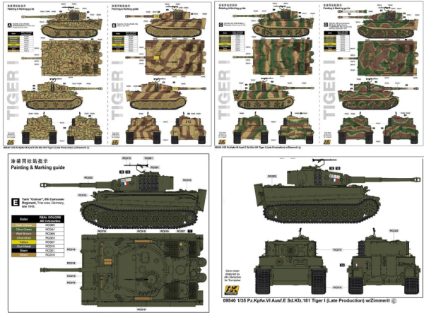 1/35 Pz.Kpfw.VI Ausf.E Sd.Kfz.181 Tiger I Late Pro