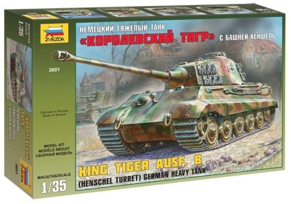 1/35 King Tiger Henschel