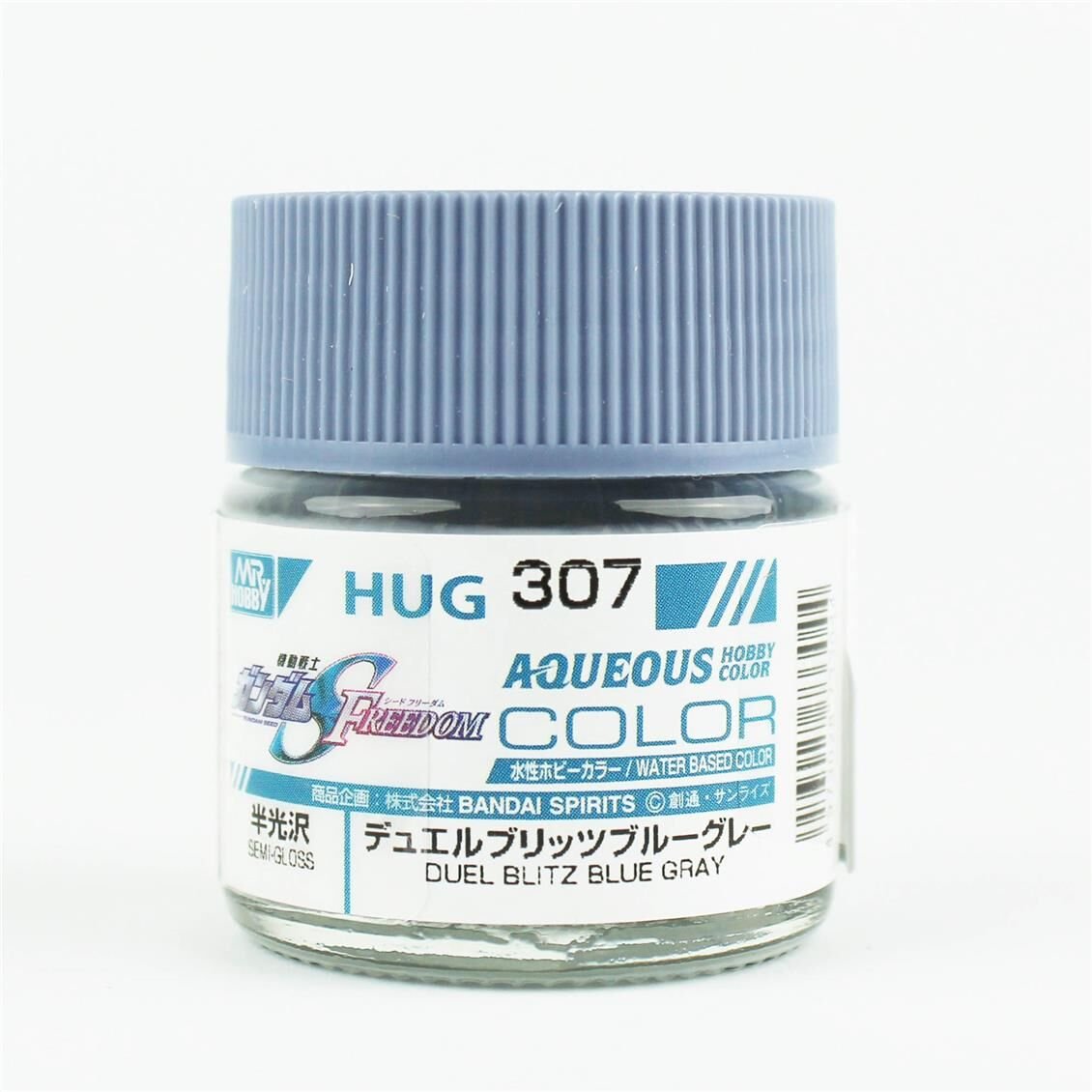 Mr.Hobby HUG-307 10 ml. Duel Blitz Blue Grey, Aqueous Gundam Serisi Model Boyası