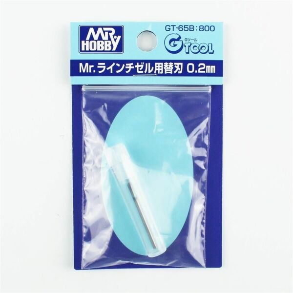Mr.Hobby GT-65B 0.20 mm. Scraper, İçe Detay Kazıyıcı Uc (MHGT65 için)