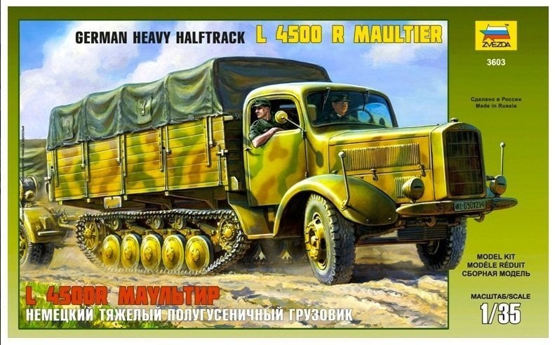 1/35 Maultier 4.5t Truck