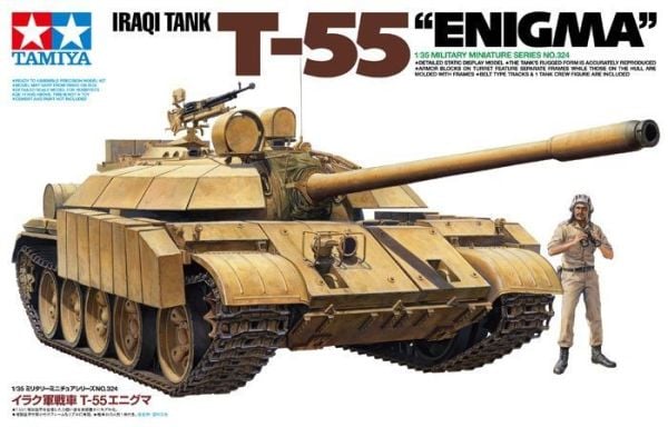 1/35 T-55 Enigma
