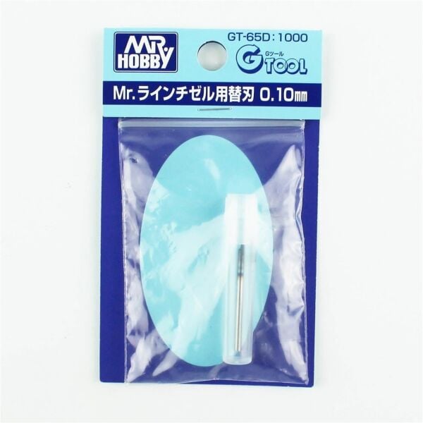 Mr.Hobby GT-65D 0.10 mm. Scraper, İçe Detay Kazıyıcı Uc (MHGT65 için)