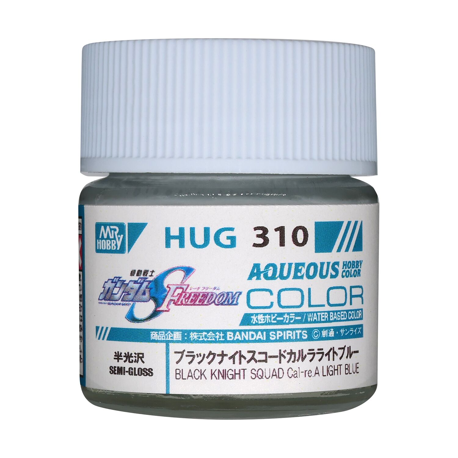 Mr.Hobby HUG-310 10 ml. Black Knight Squad Calre A Light Blue, Aqueous Gundam Serisi Model Boyası
