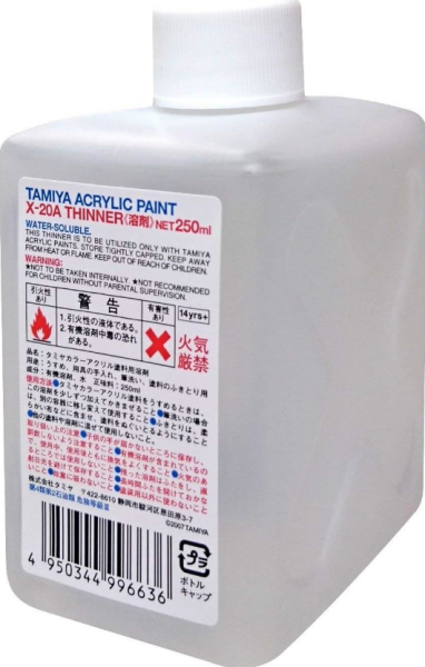 Akrilik tiner, 250ml.