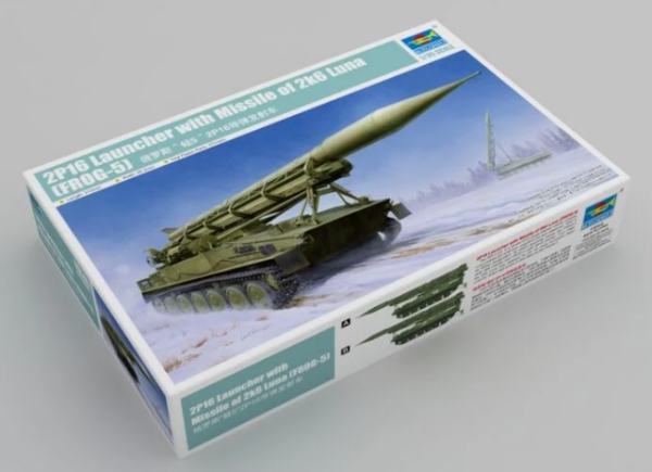 1/35 2P16 Launcher with Missile of 2k6 Luna FROG-5