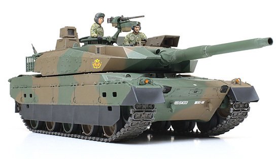 1/35 JGSDF Type 10 Tank