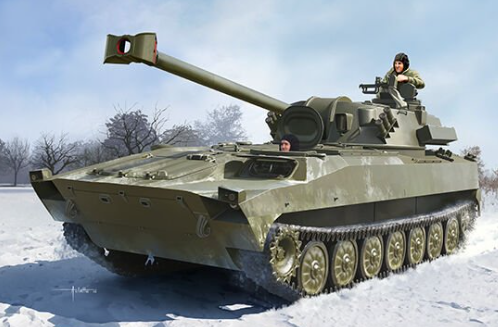 1/35 Russian 2S34 Hosta Self-Prop.Howit./Motor