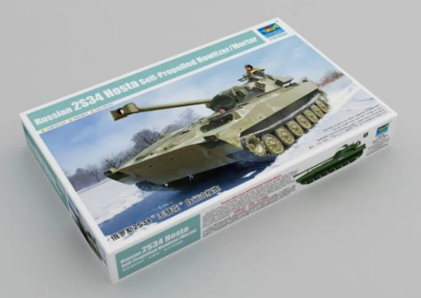 1/35 Russian 2S34 Hosta Self-Prop.Howit./Motor