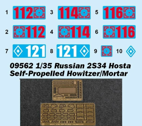 1/35 Russian 2S34 Hosta Self-Prop.Howit./Motor