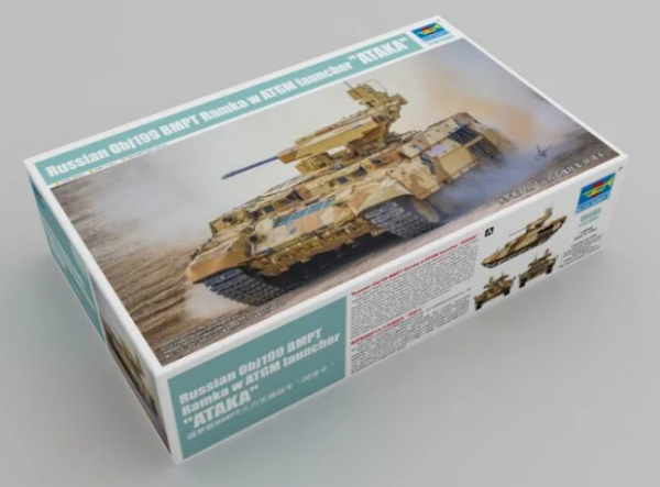 1/35 Russian Obj 199 BMPT Ramka w ATGM Laun.ATAKA