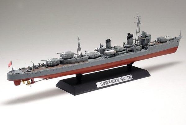 1/350 Kagero
