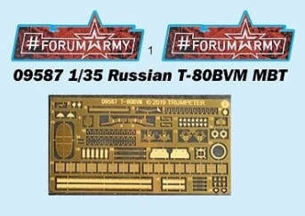 1/35 Russian T-80BBVM MBT