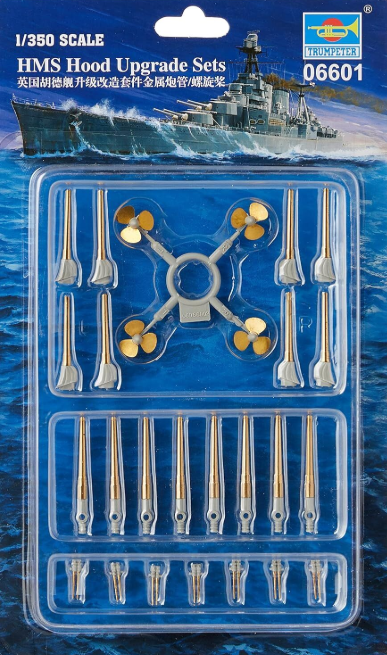 1/350 HMS Hood Upgrade Sets