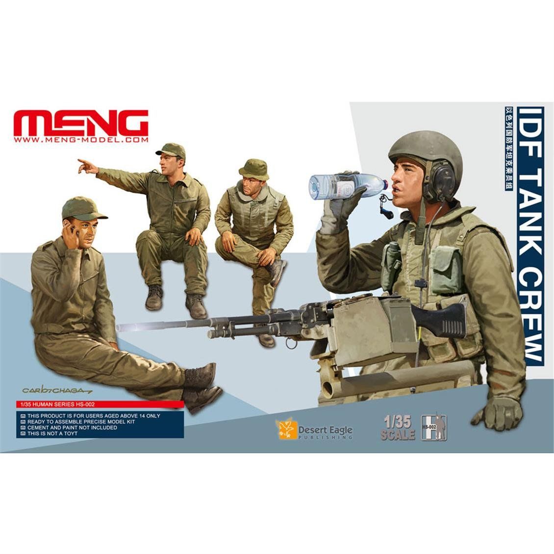 Meng HS-002 1/35 Ölçek, IDF Tank Mürettebatı, 4 Adet, Plastik Figür Model Kiti